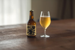 ワインパミスビール "Here."